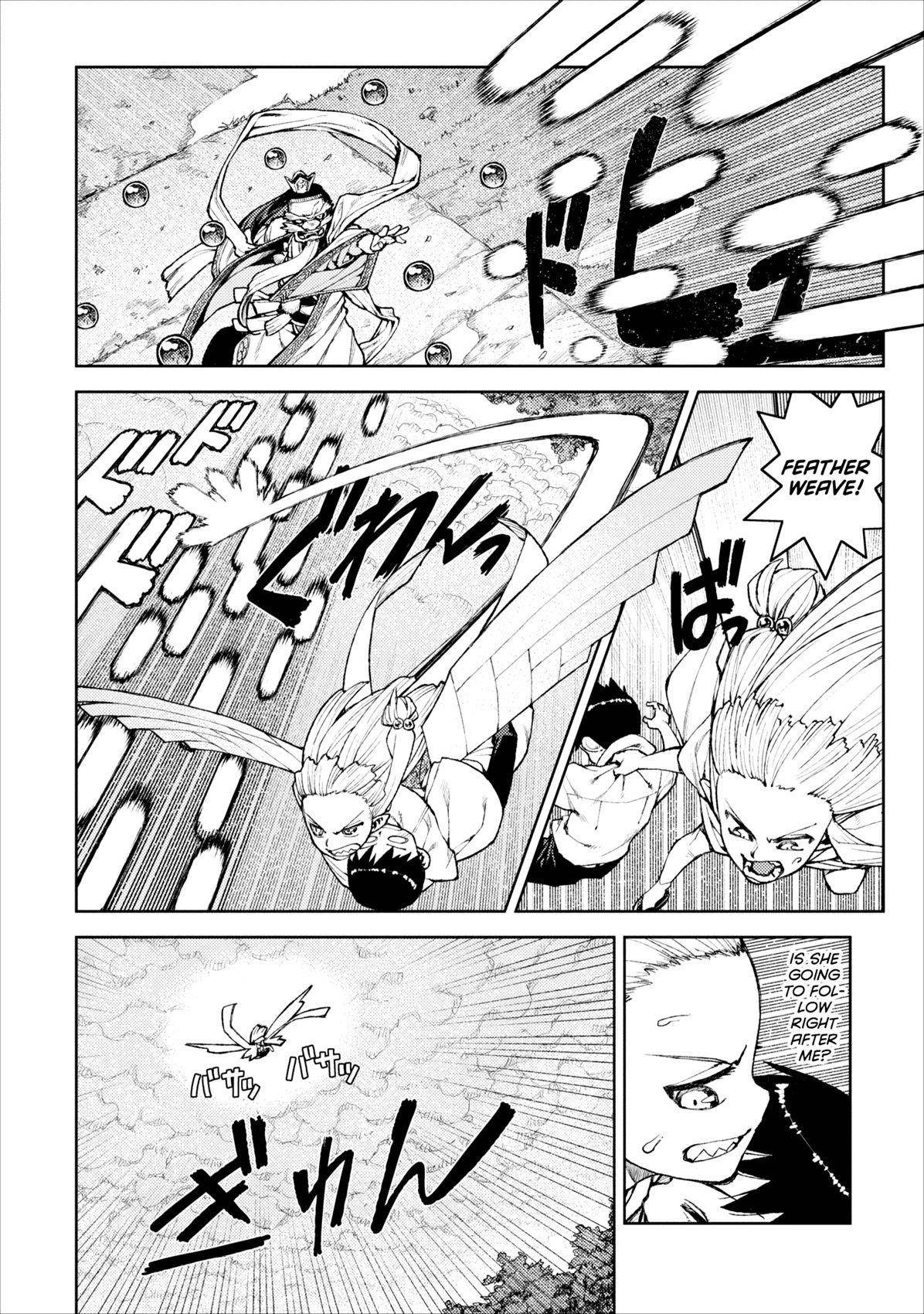 Tsugumomo Chapter 8 image 11