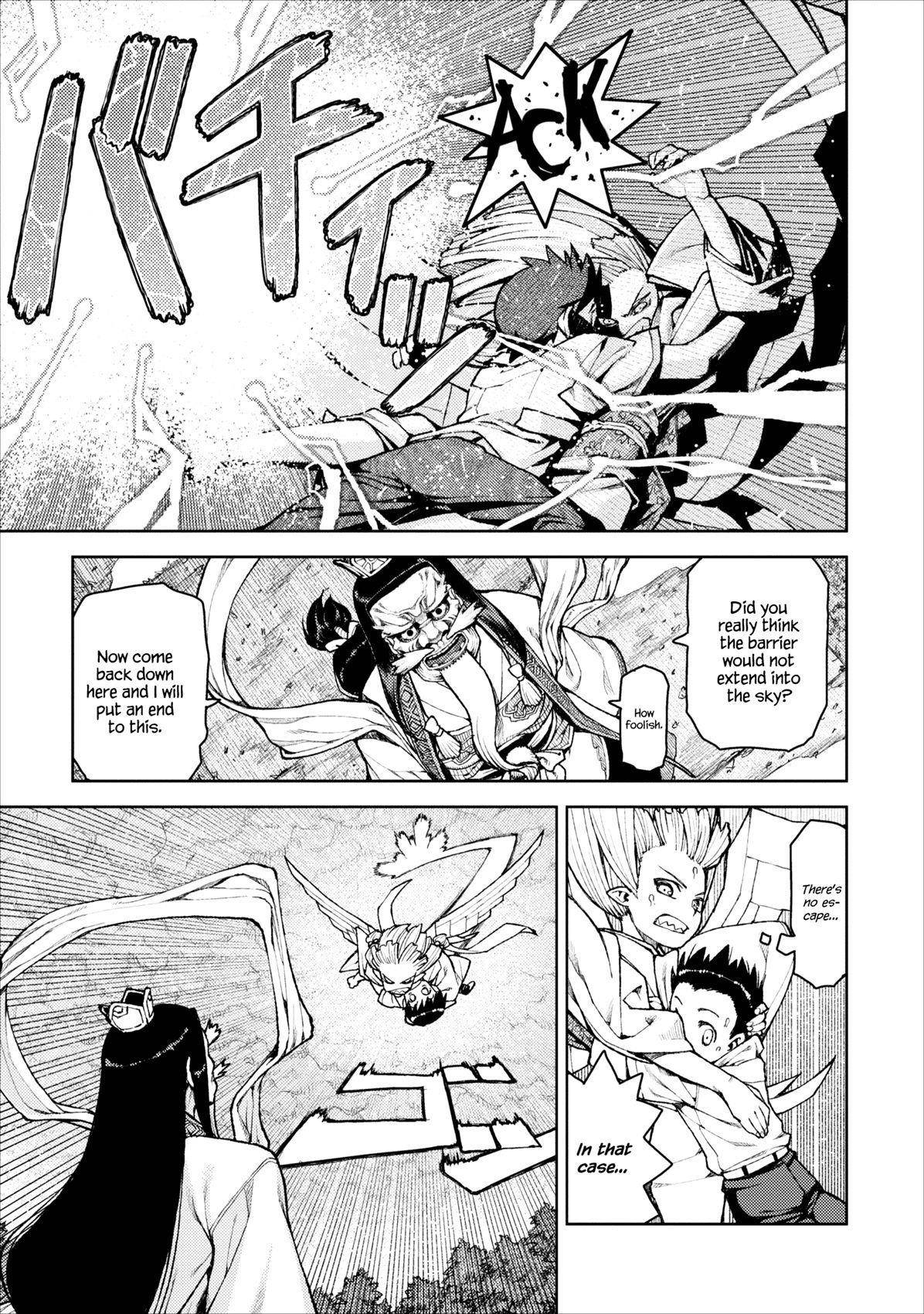Tsugumomo Chapter 8 image 12