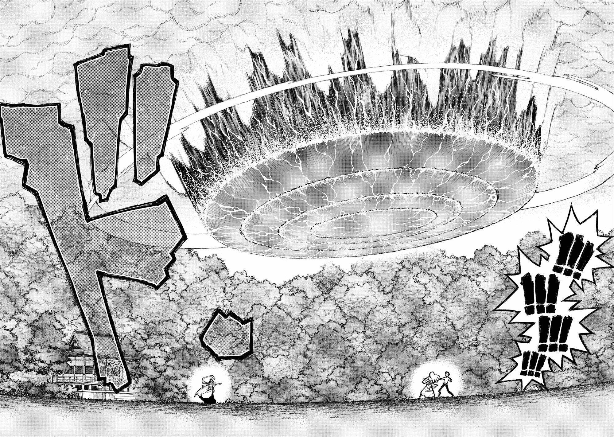 Tsugumomo Chapter 8 image 17