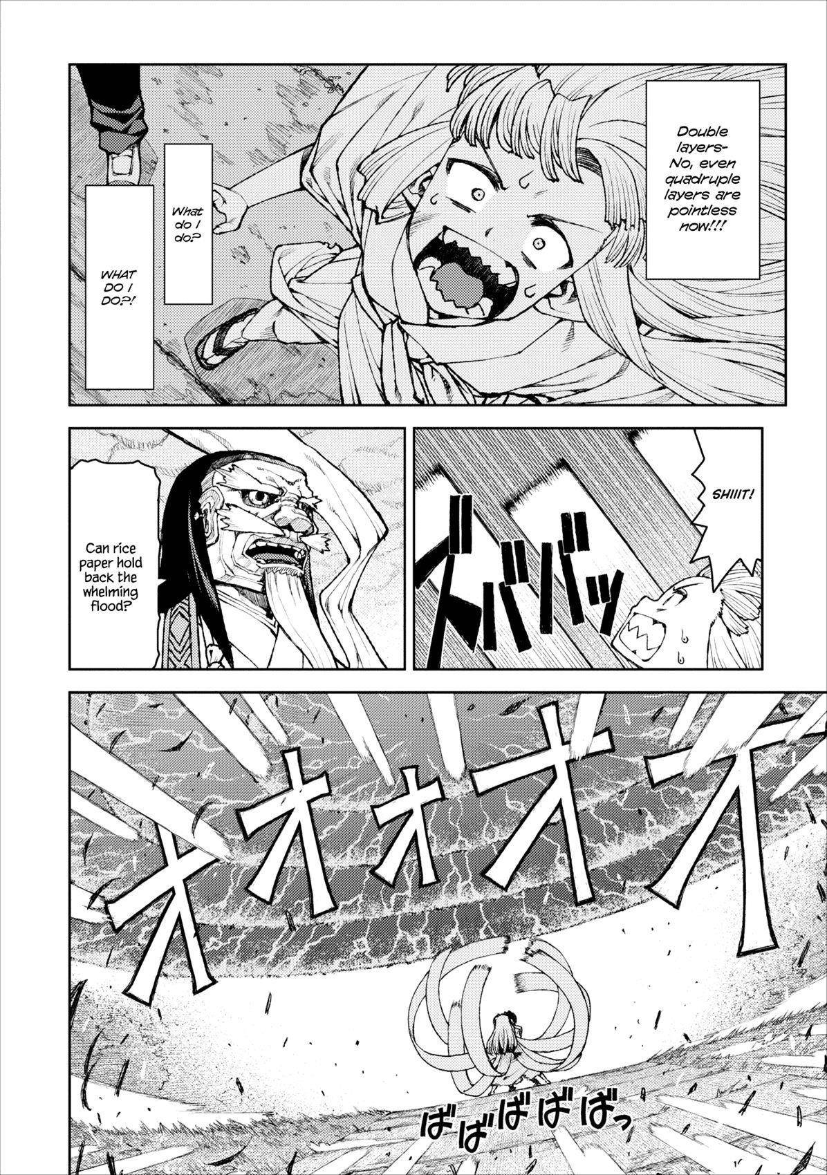 Tsugumomo Chapter 8 image 18