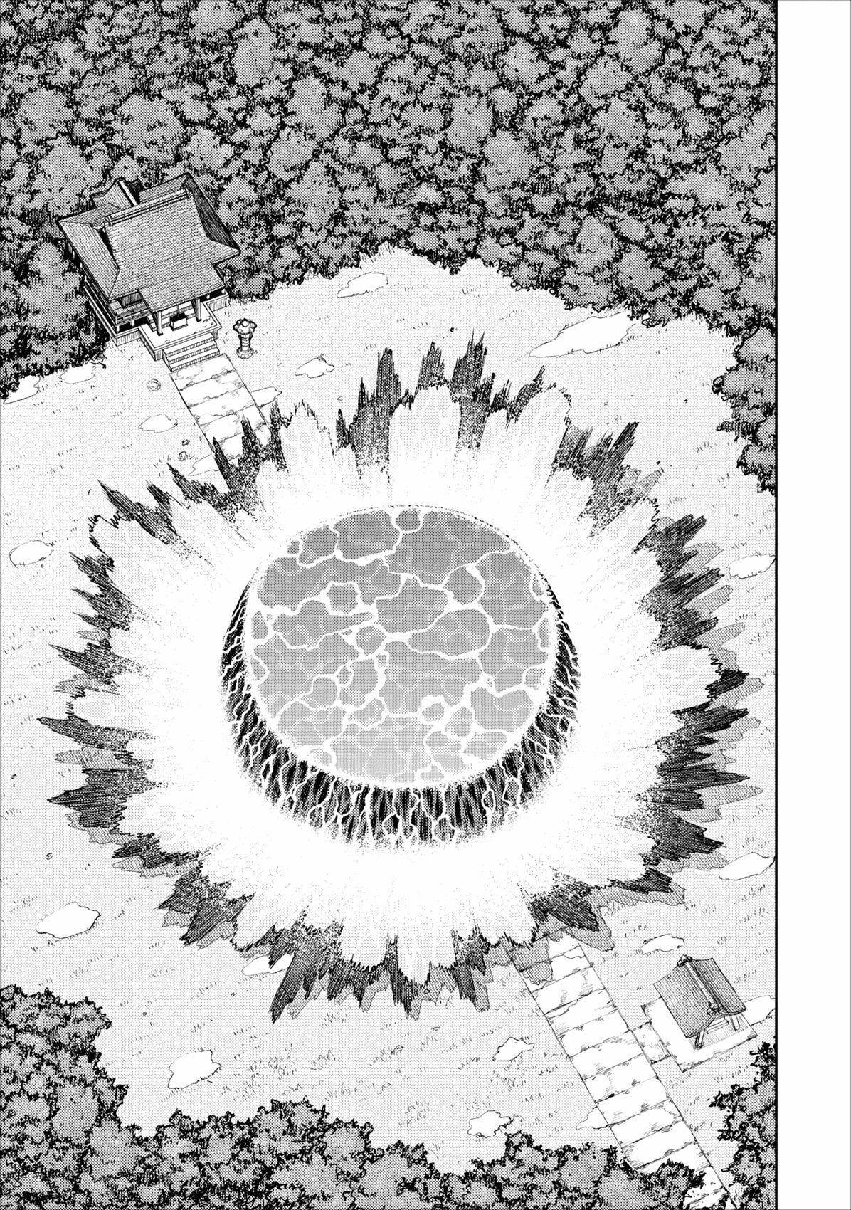 Tsugumomo Chapter 8 image 19