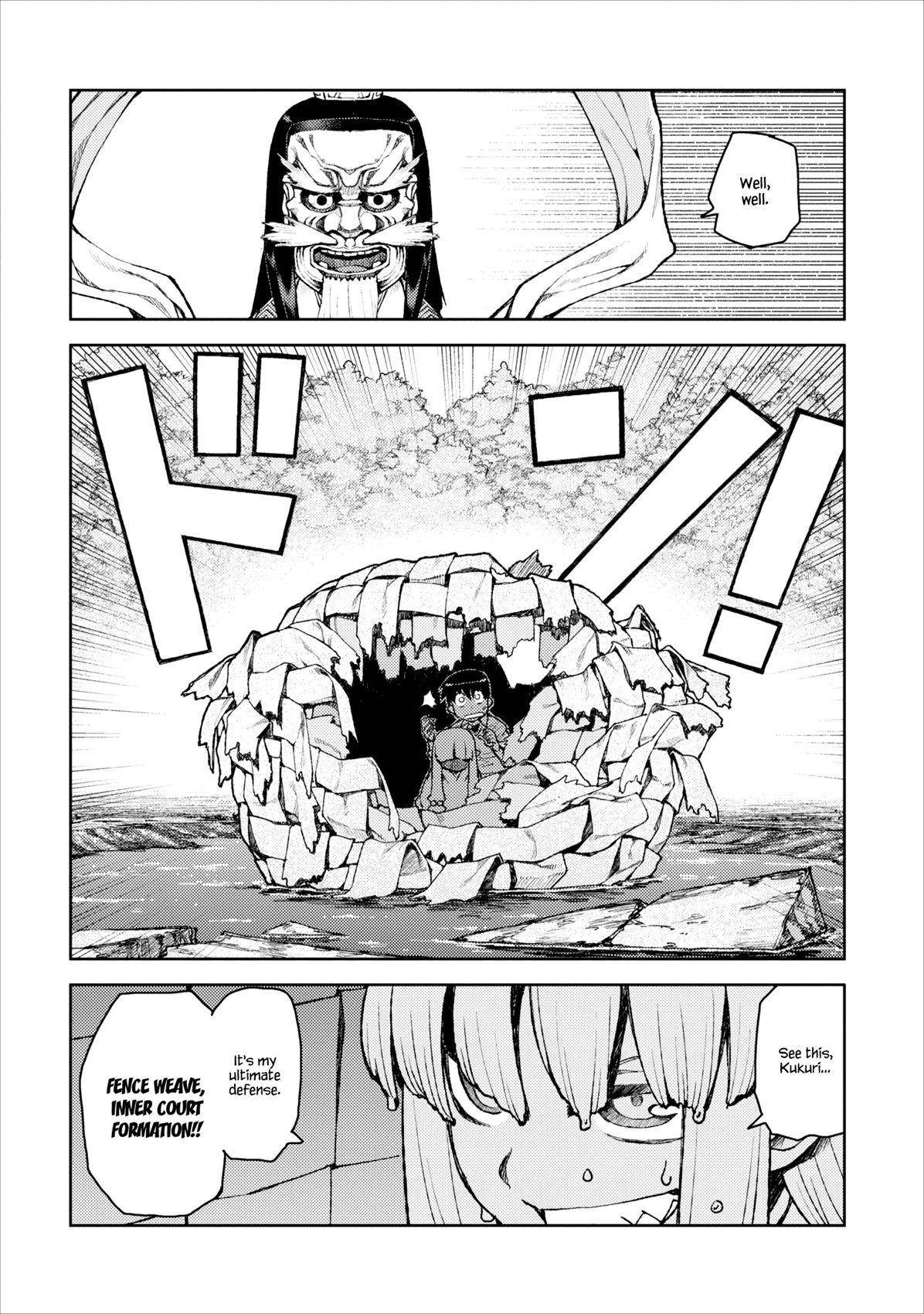 Tsugumomo Chapter 8 image 21