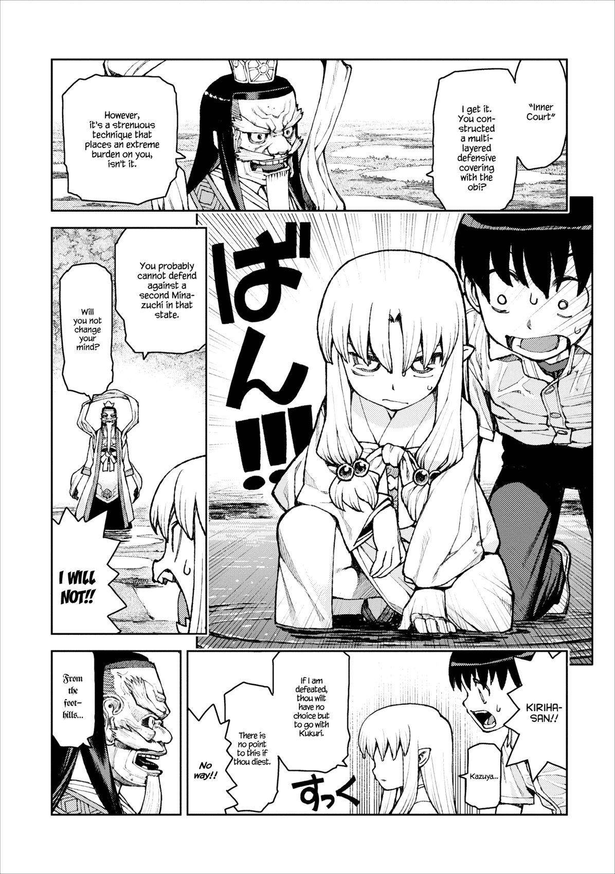 Tsugumomo Chapter 8 image 22