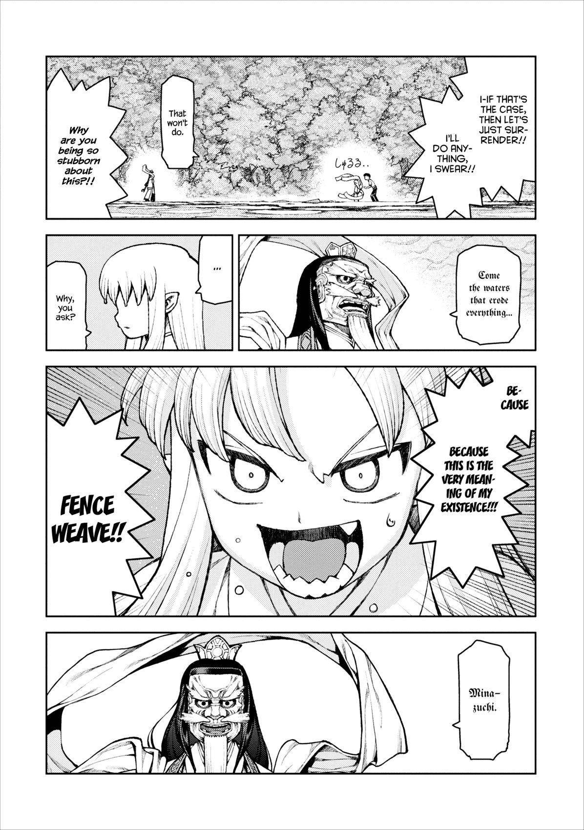 Tsugumomo Chapter 8 image 23
