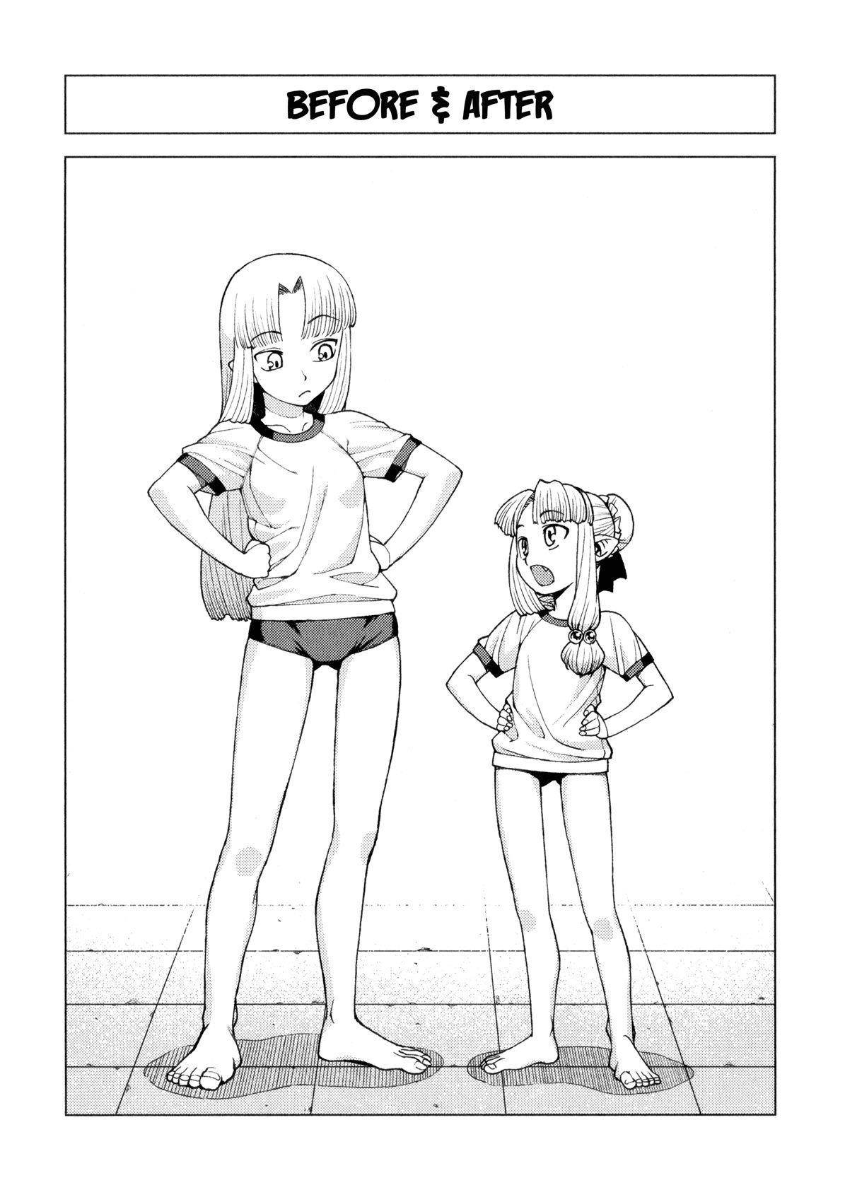 Tsugumomo Chapter 8 image 26