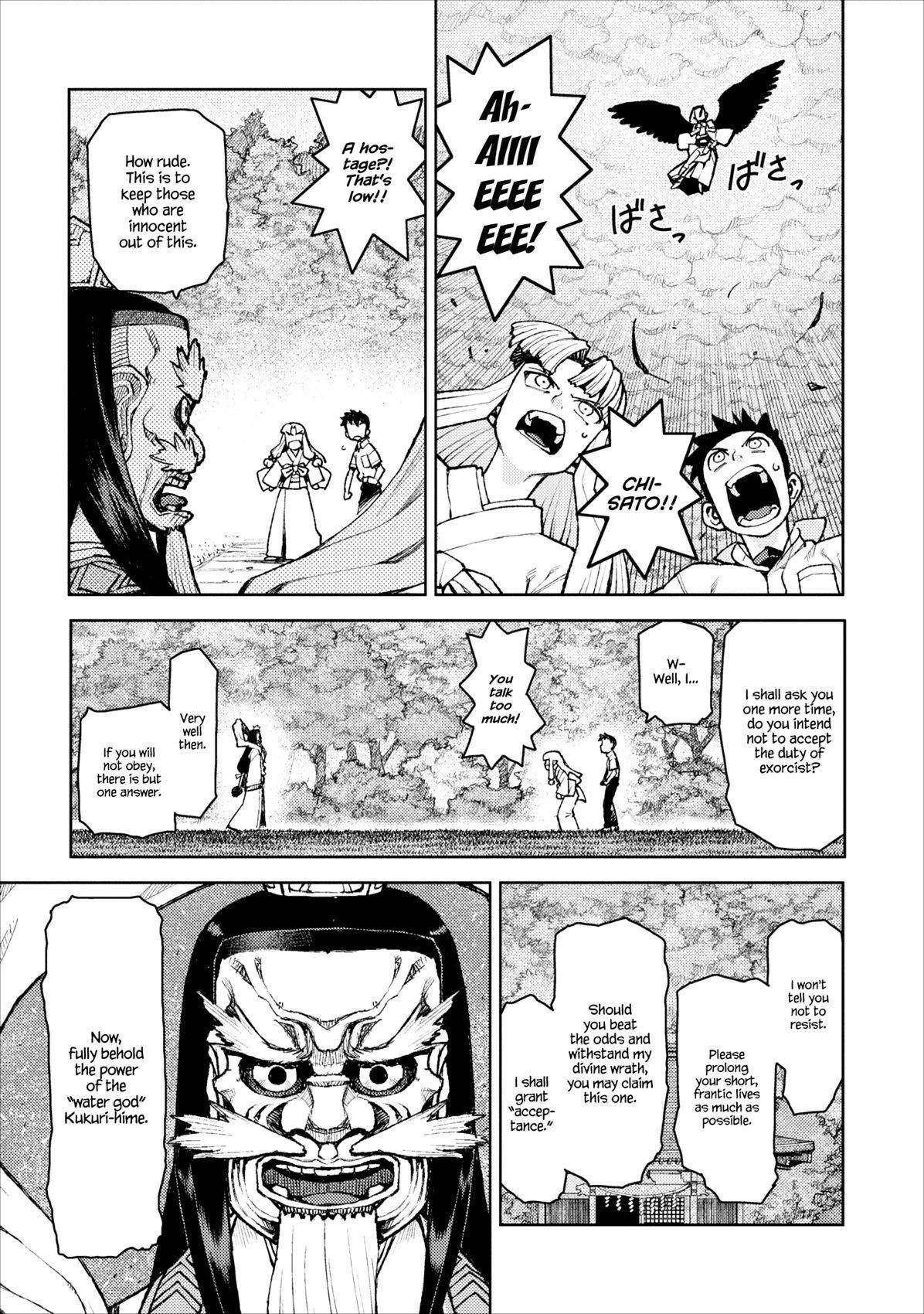 Tsugumomo Chapter 8 image 6