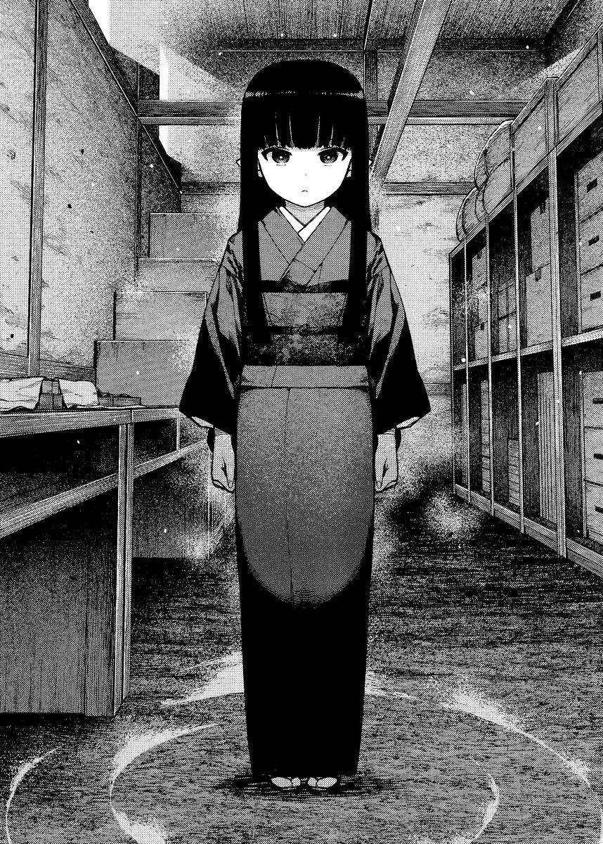 Tsugumomo Chapter 80 image 10