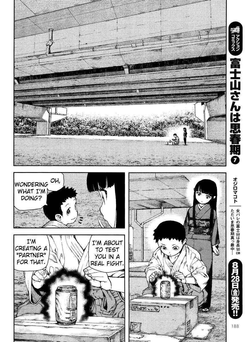 Tsugumomo Chapter 80 image 15