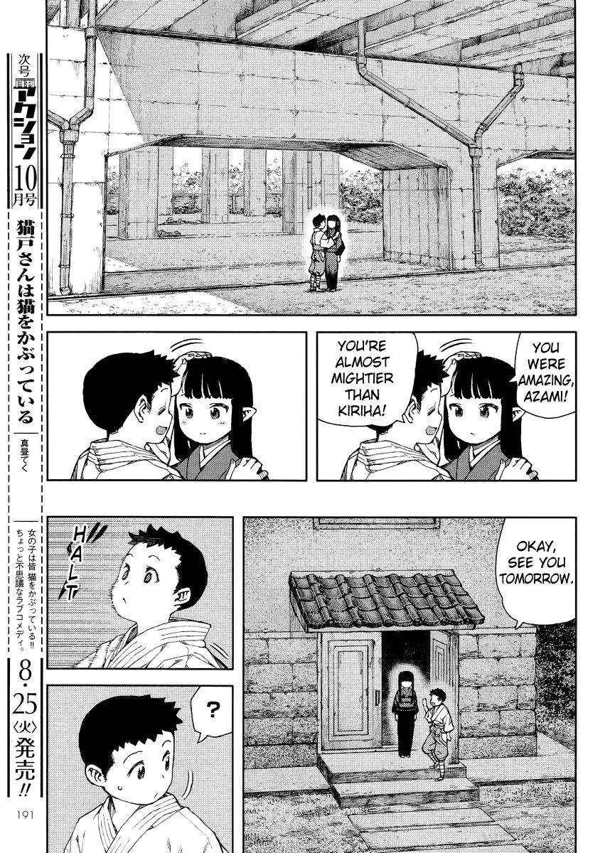 Tsugumomo Chapter 80 image 18
