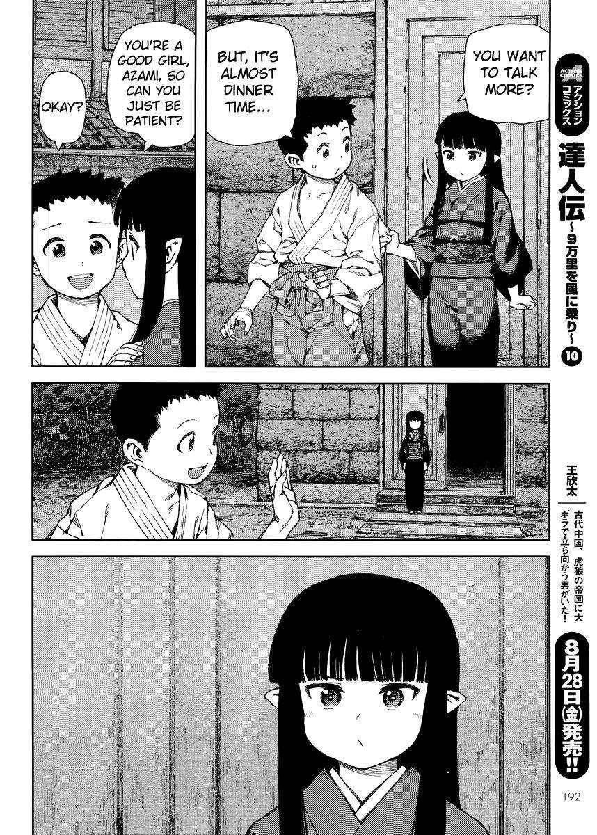 Tsugumomo Chapter 80 image 19
