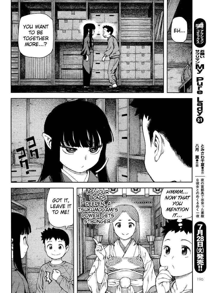 Tsugumomo Chapter 80 image 23