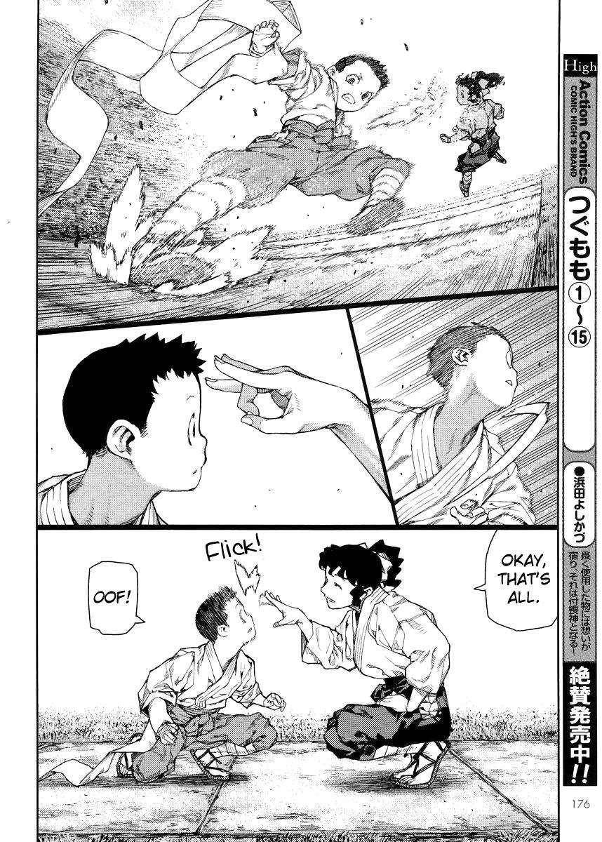 Tsugumomo Chapter 80 image 3