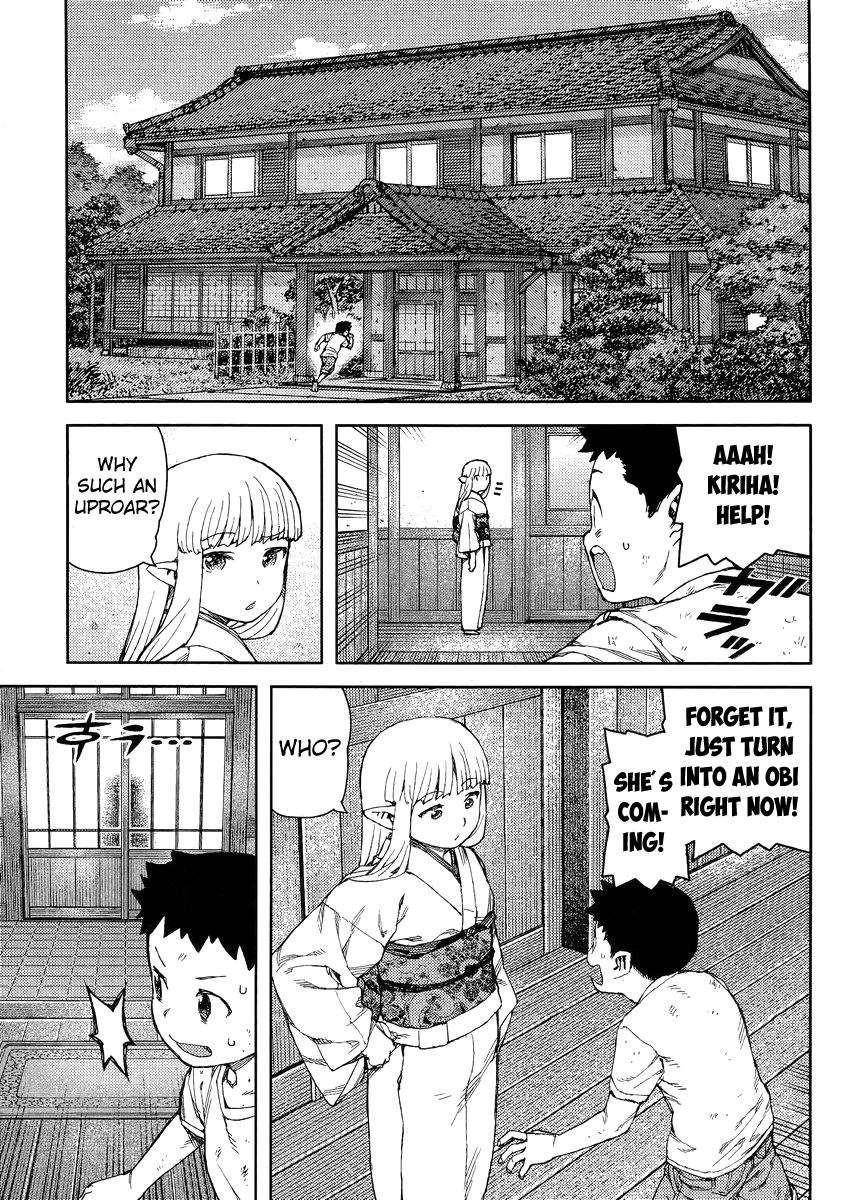 Tsugumomo Chapter 81 image 10