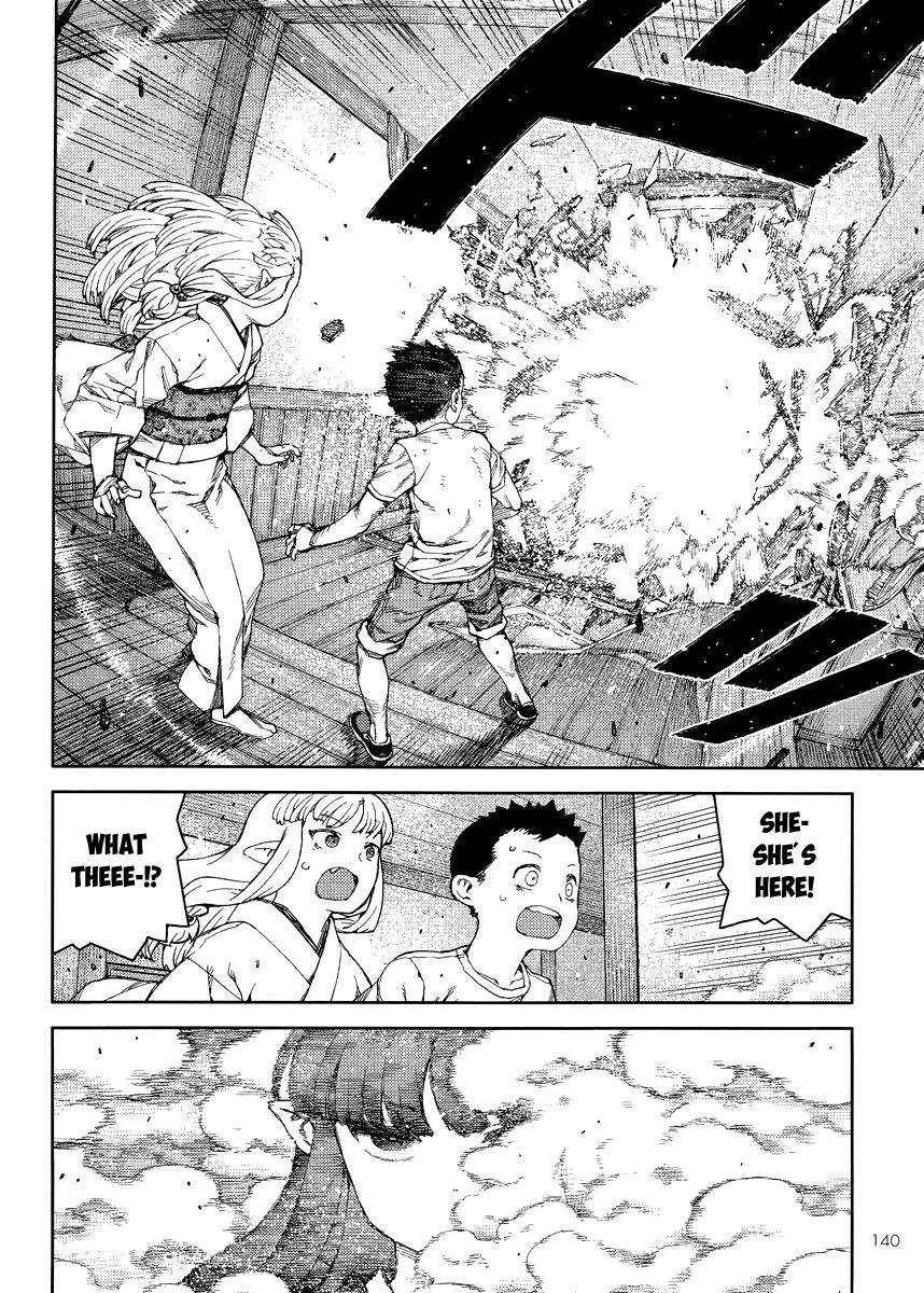 Tsugumomo Chapter 81 image 11