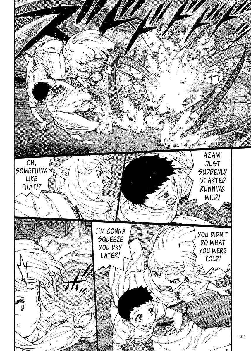 Tsugumomo Chapter 81 image 13