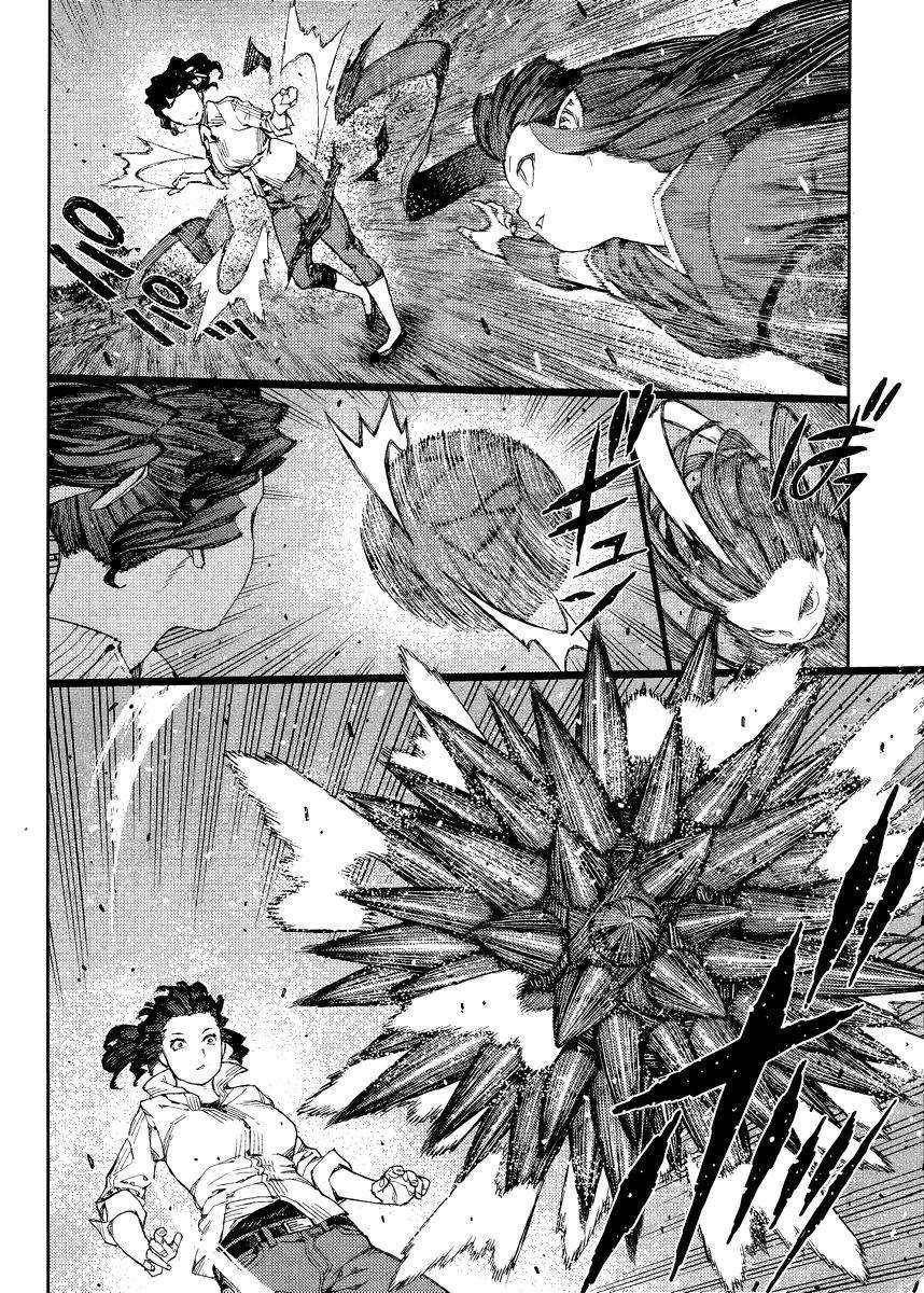 Tsugumomo Chapter 81 image 19