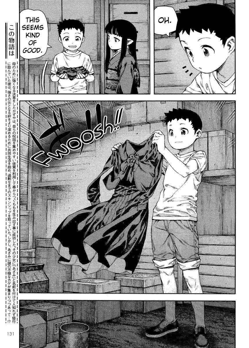Tsugumomo Chapter 81 image 2