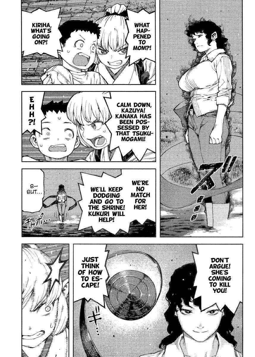 Tsugumomo Chapter 82 image 11