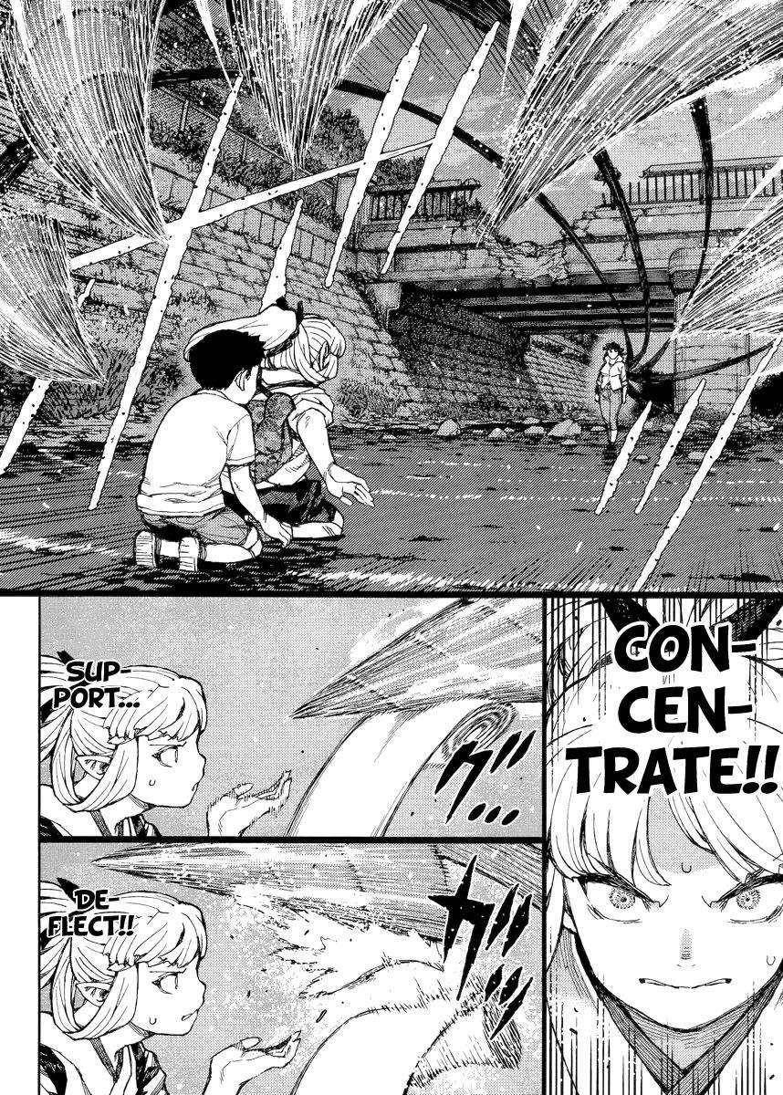 Tsugumomo Chapter 82 image 12