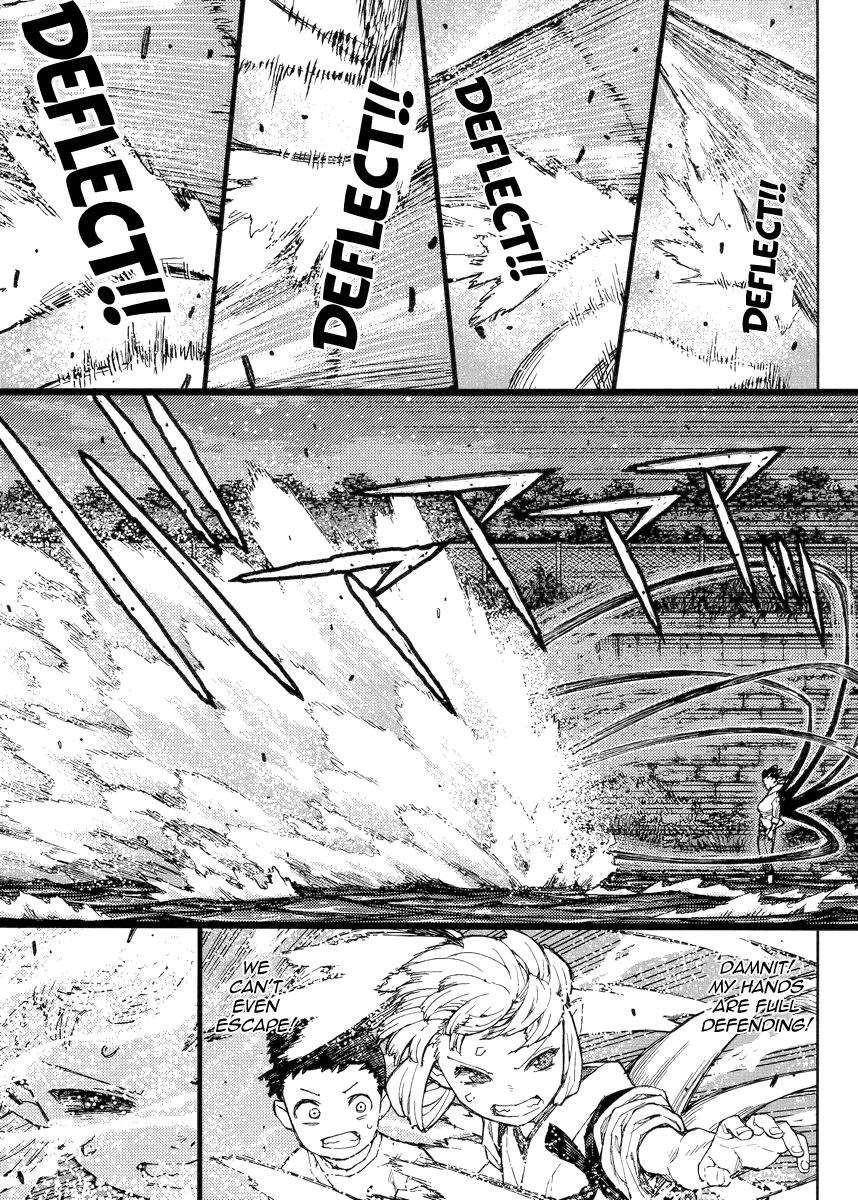 Tsugumomo Chapter 82 image 13