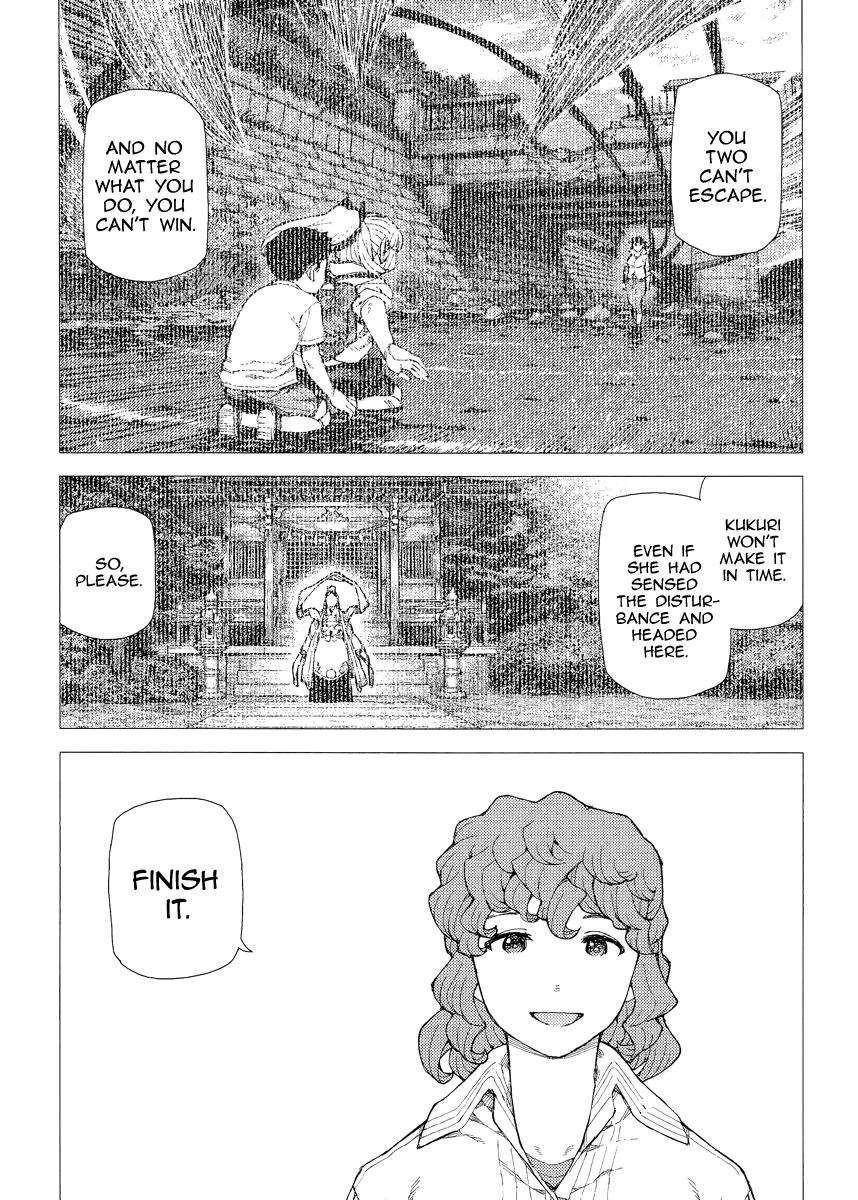 Tsugumomo Chapter 82 image 17