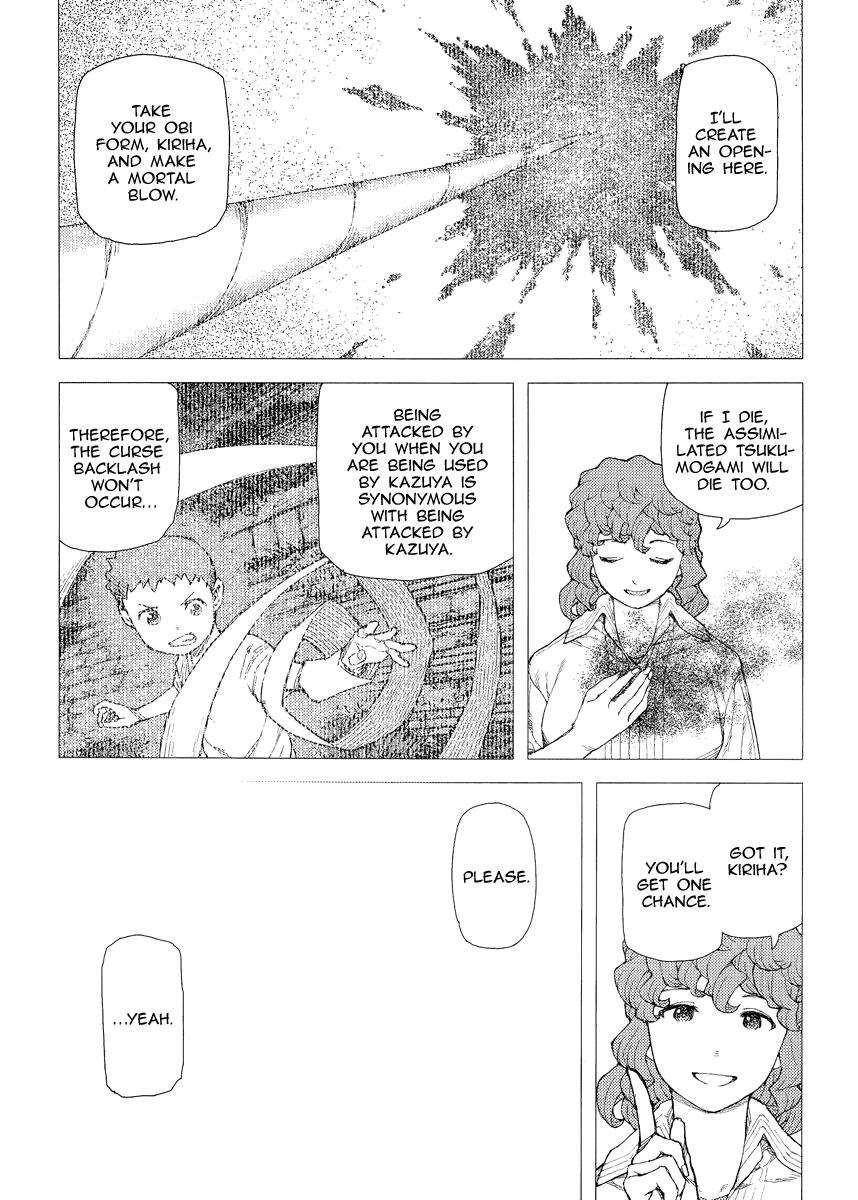 Tsugumomo Chapter 82 image 19