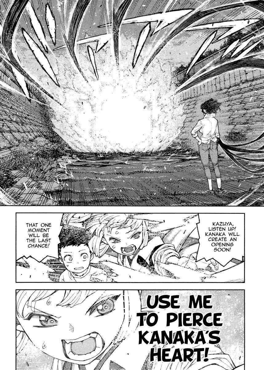 Tsugumomo Chapter 82 image 20