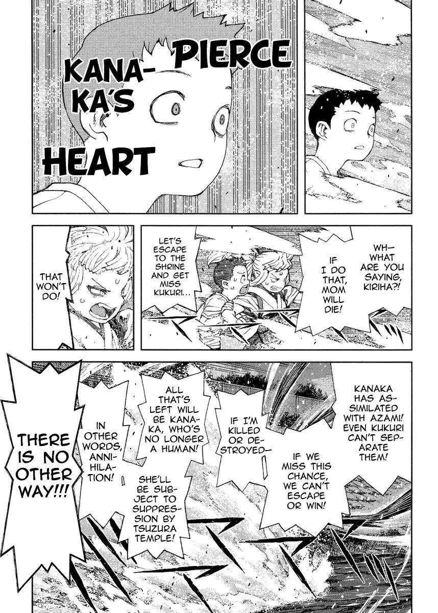 Tsugumomo Chapter 82 image 21