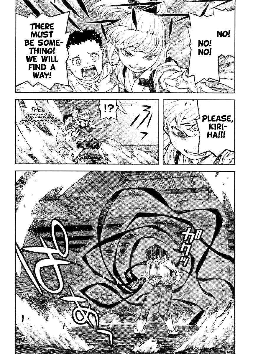 Tsugumomo Chapter 82 image 22