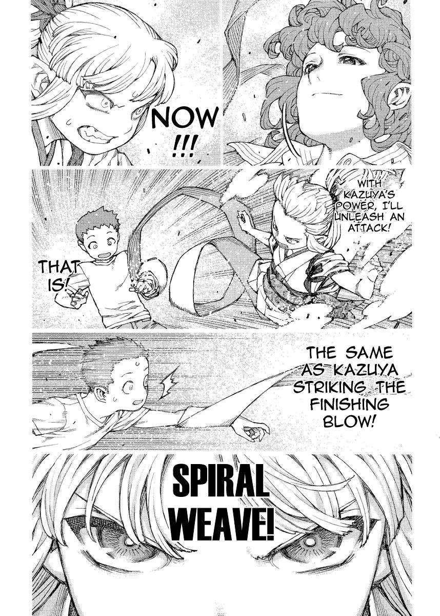 Tsugumomo Chapter 82 image 23