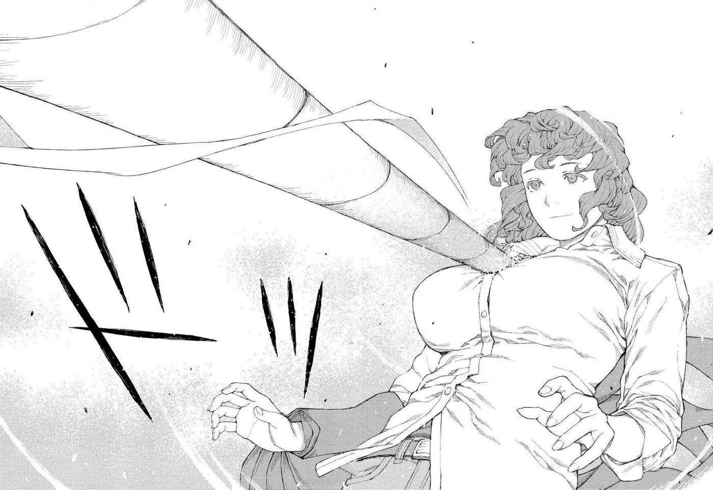 Tsugumomo Chapter 82 image 24