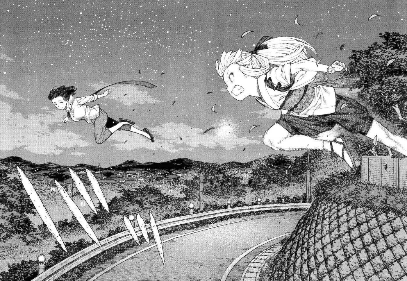 Tsugumomo Chapter 82 image 5