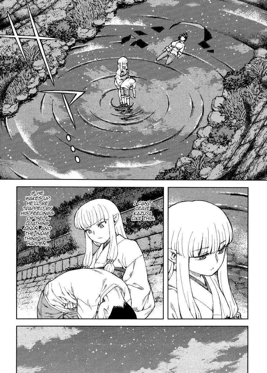 Tsugumomo Chapter 83 image 12