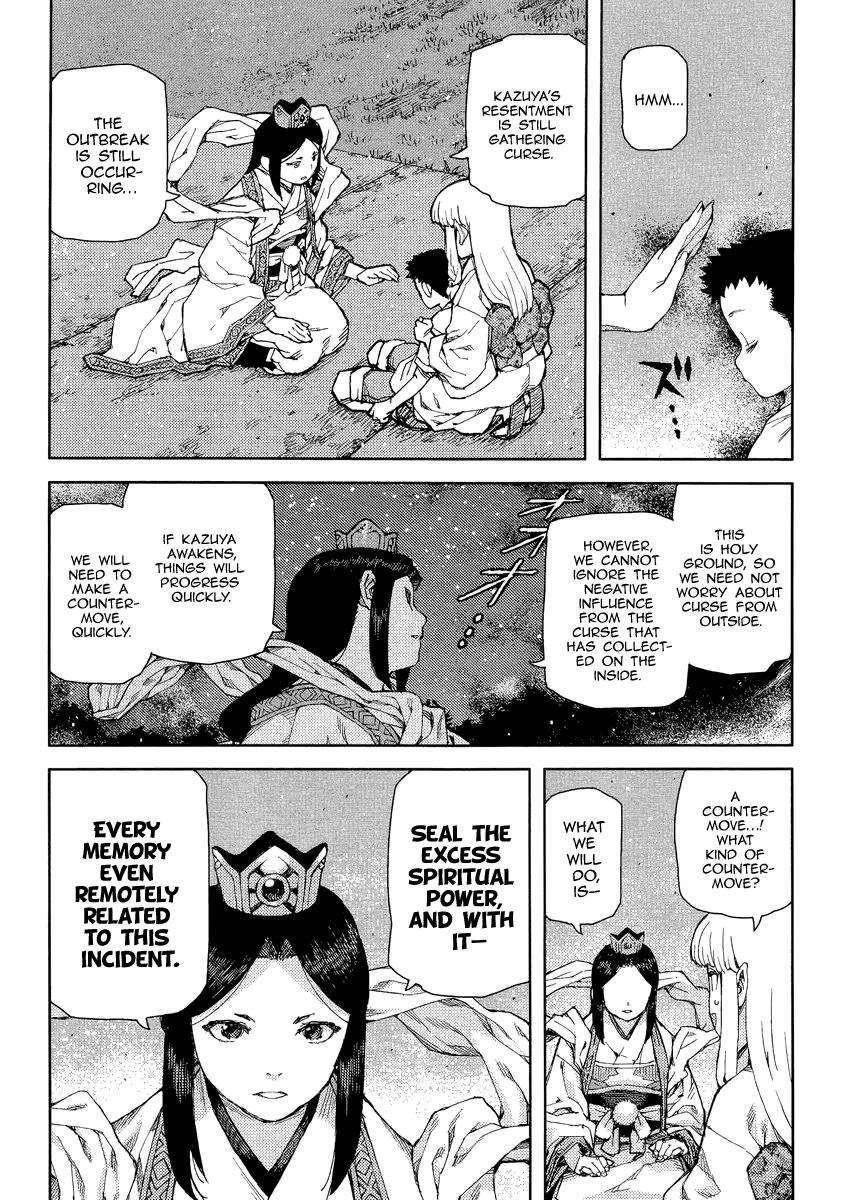 Tsugumomo Chapter 83 image 16