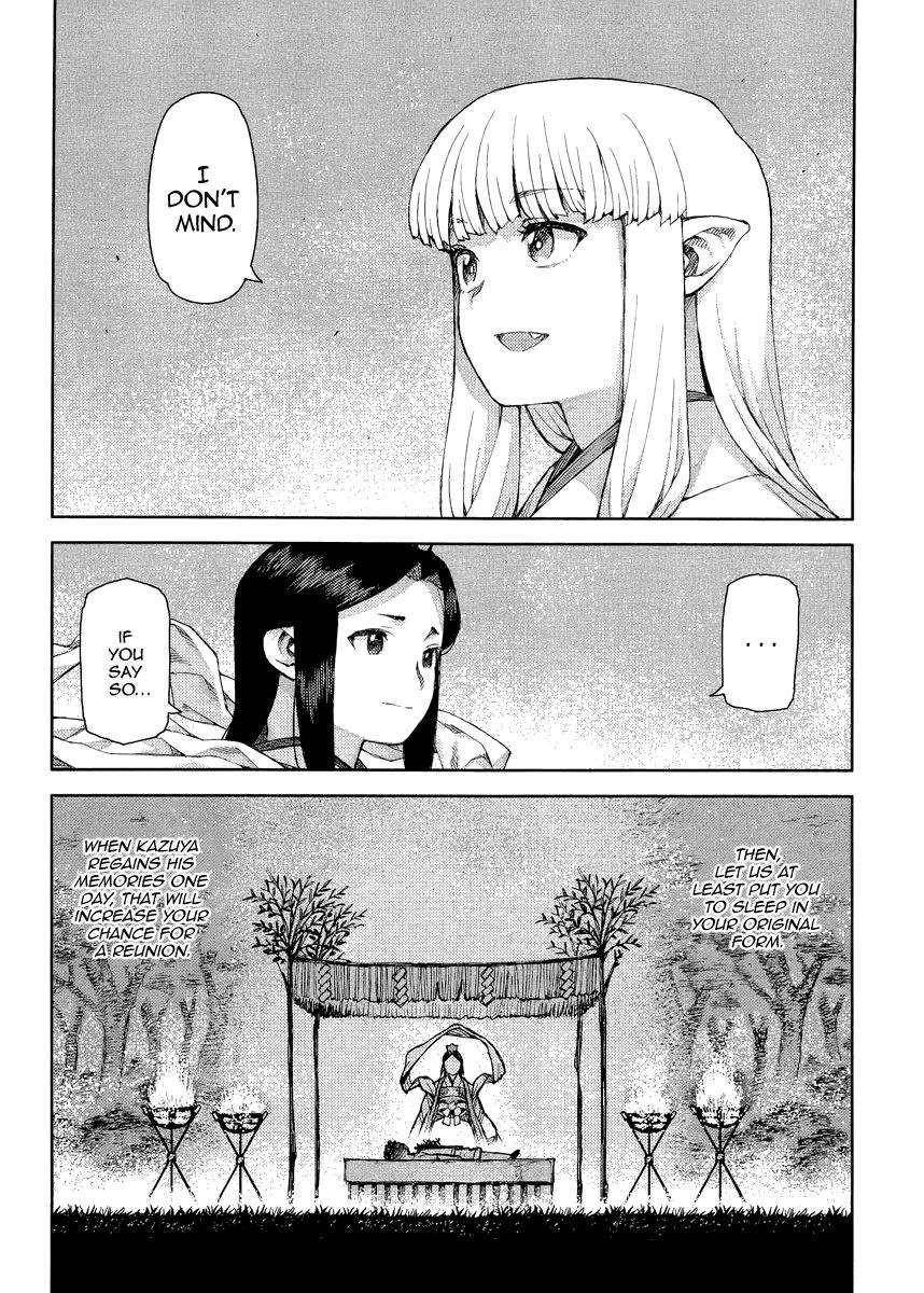 Tsugumomo Chapter 83 image 18