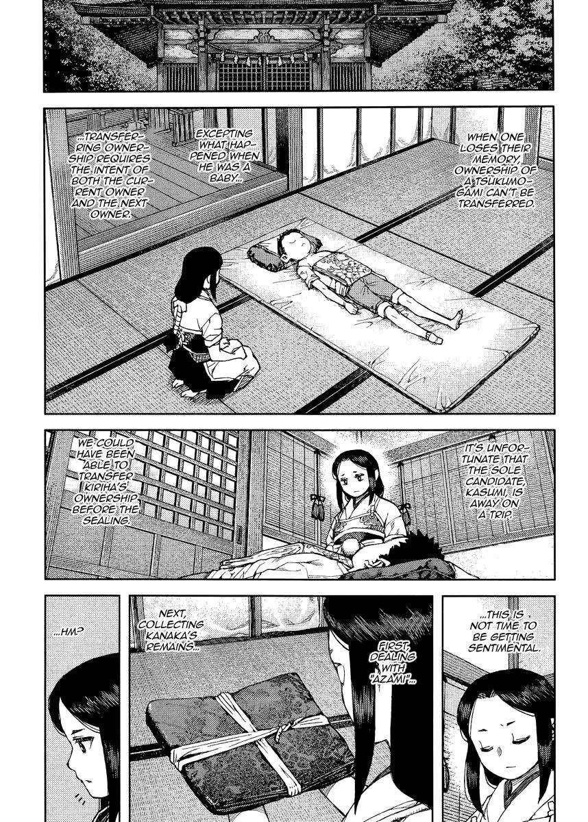 Tsugumomo Chapter 83 image 19