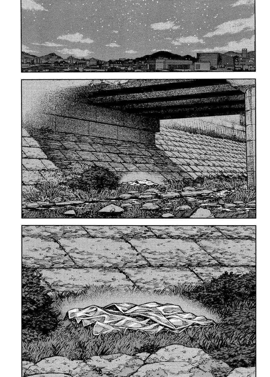 Tsugumomo Chapter 83 image 21