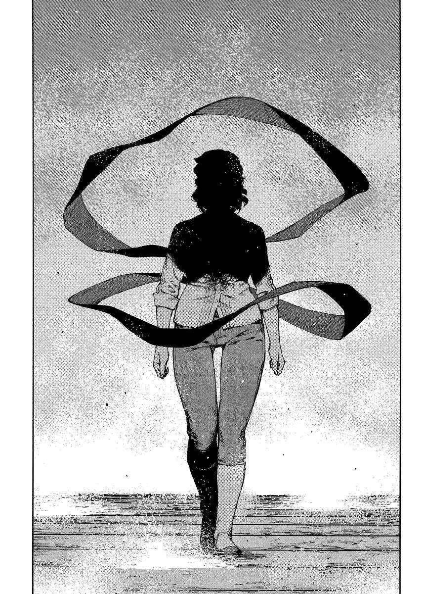 Tsugumomo Chapter 83 image 23
