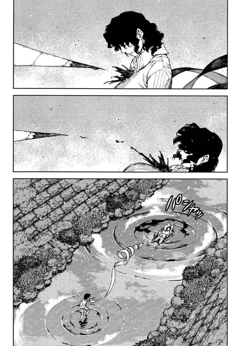 Tsugumomo Chapter 83 image 2
