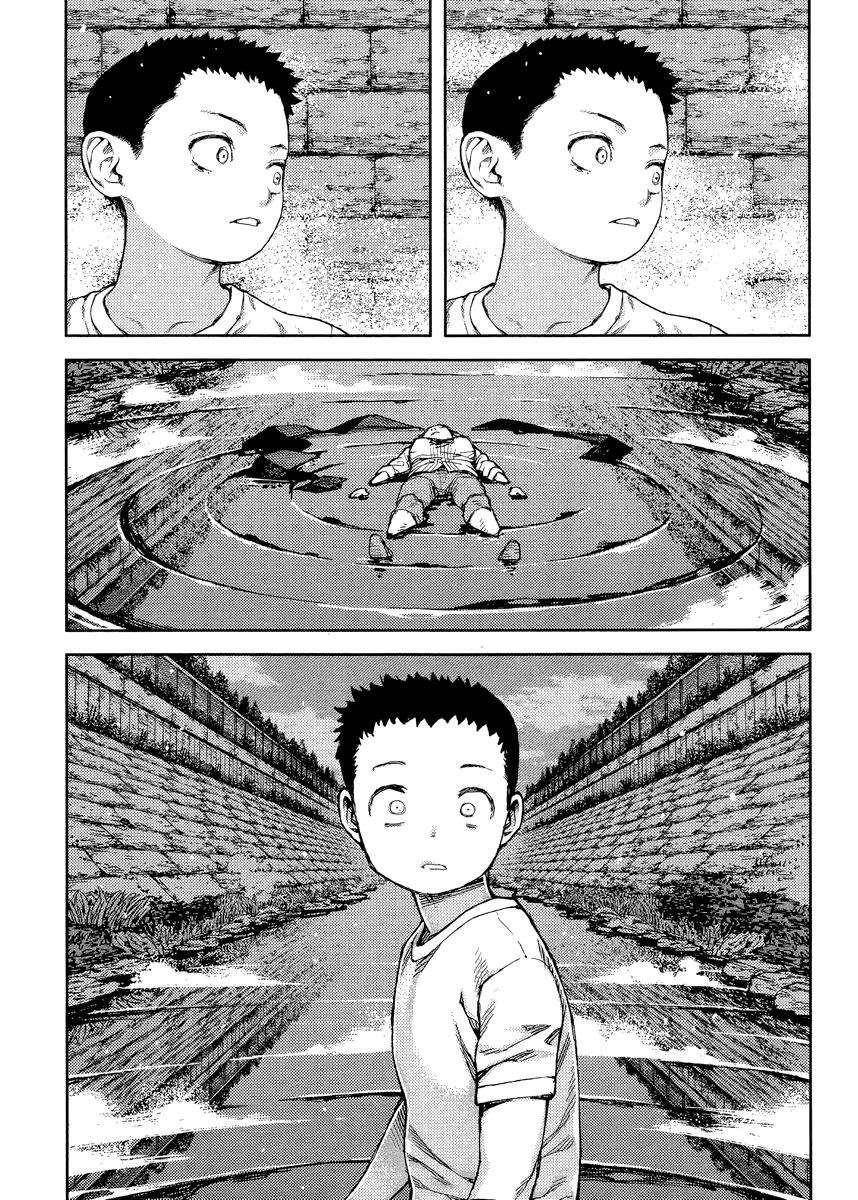 Tsugumomo Chapter 83 image 3