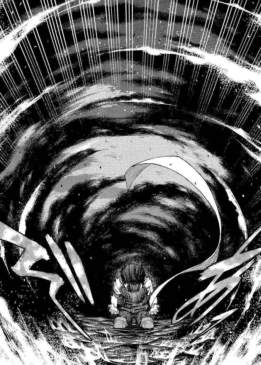 Tsugumomo Chapter 83 image 6