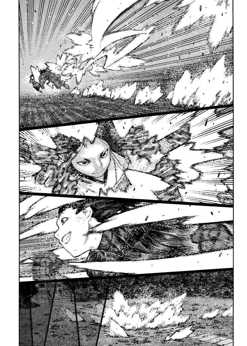 Tsugumomo Chapter 84 image 12