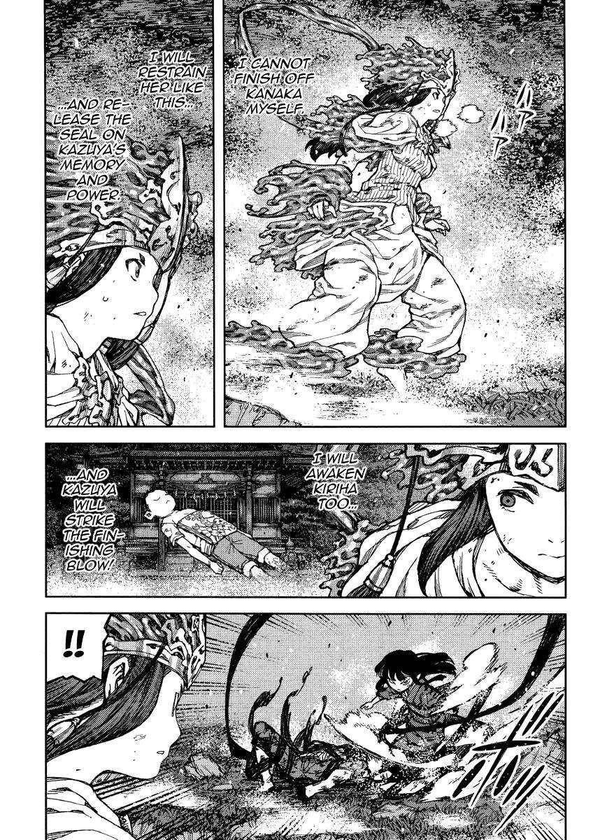 Tsugumomo Chapter 84 image 14