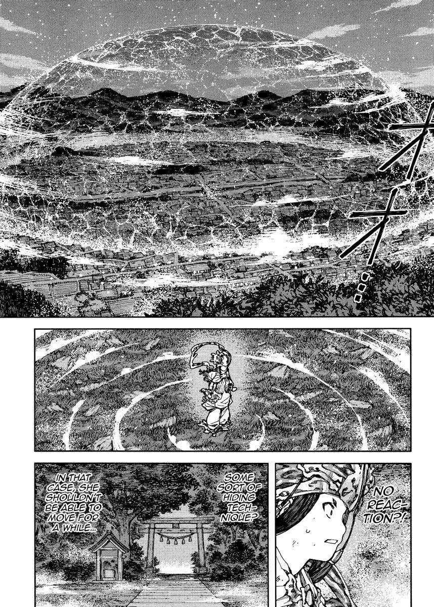 Tsugumomo Chapter 84 image 18