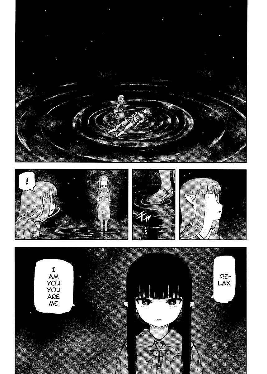Tsugumomo Chapter 84 image 19