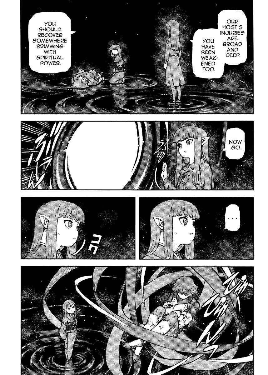 Tsugumomo Chapter 84 image 20