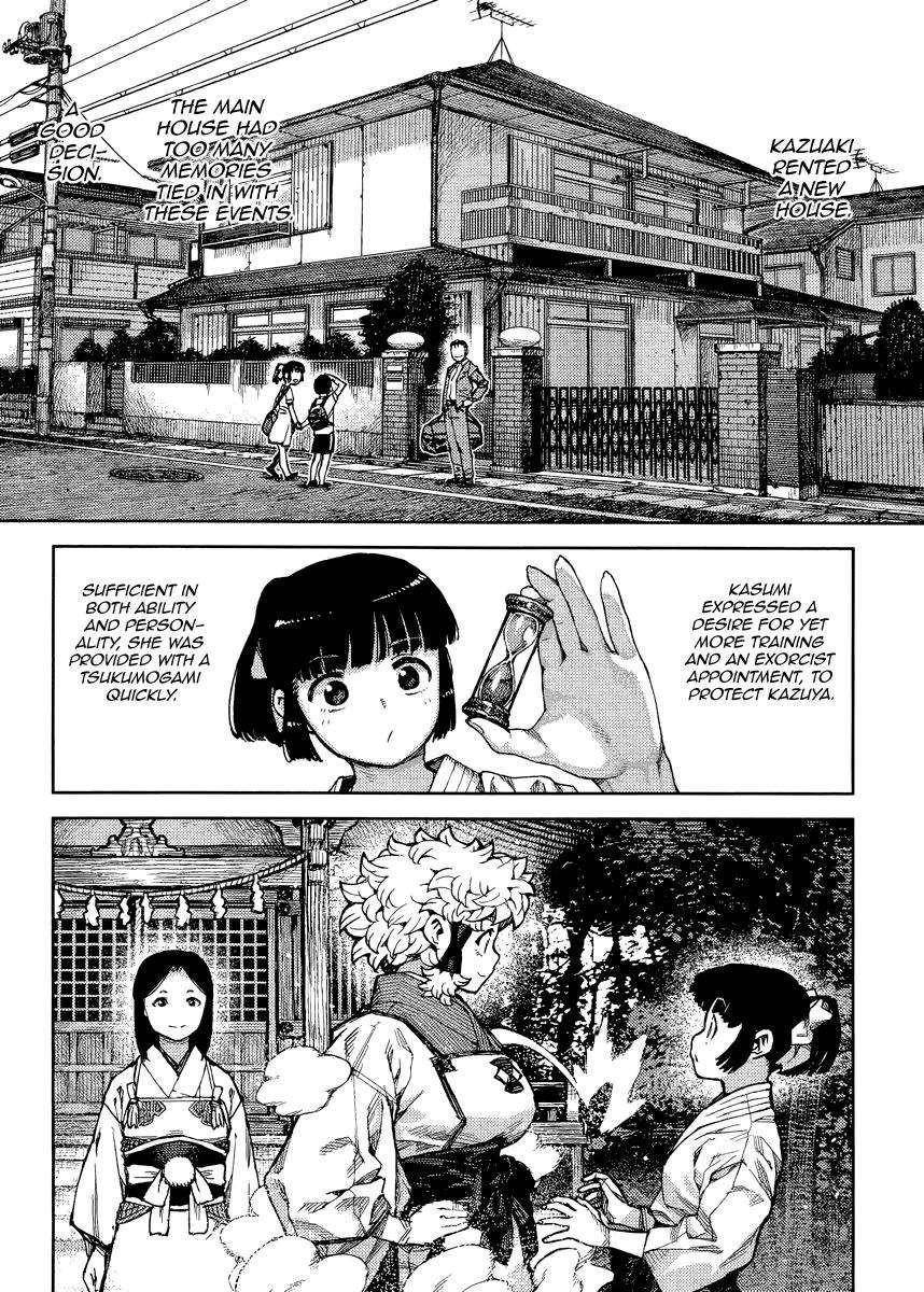 Tsugumomo Chapter 84 image 25