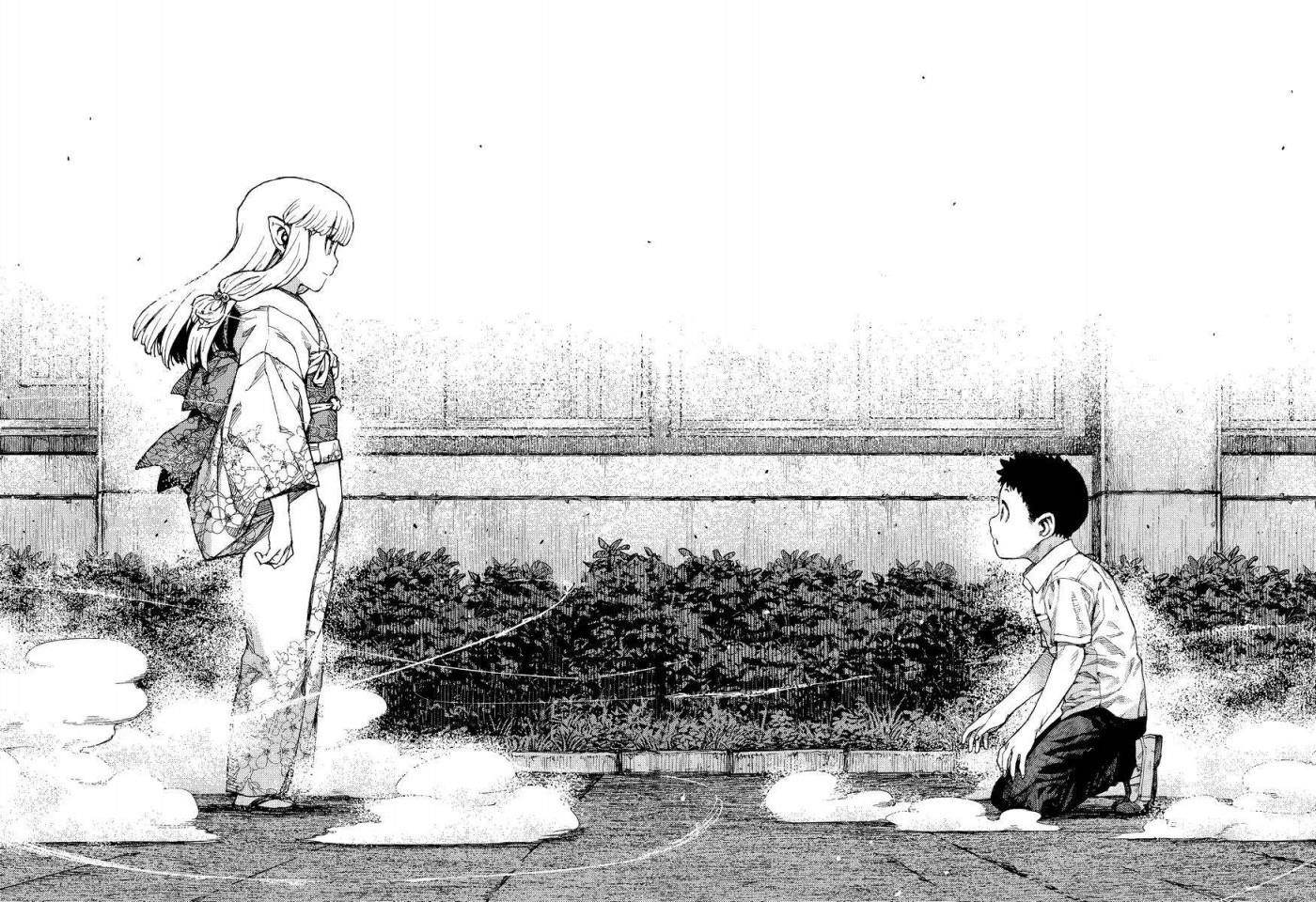 Tsugumomo Chapter 84 image 27