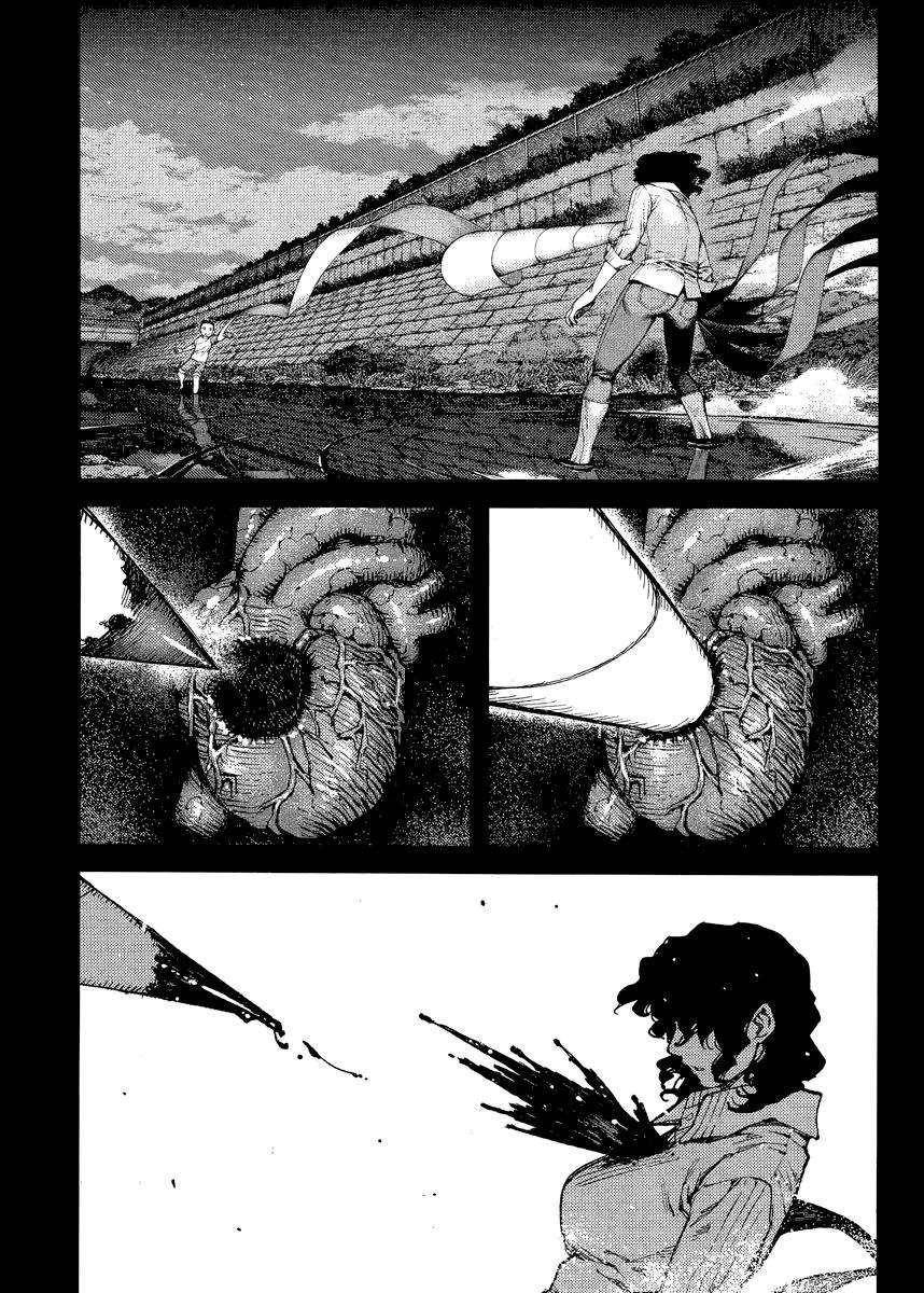 Tsugumomo Chapter 84 image 2