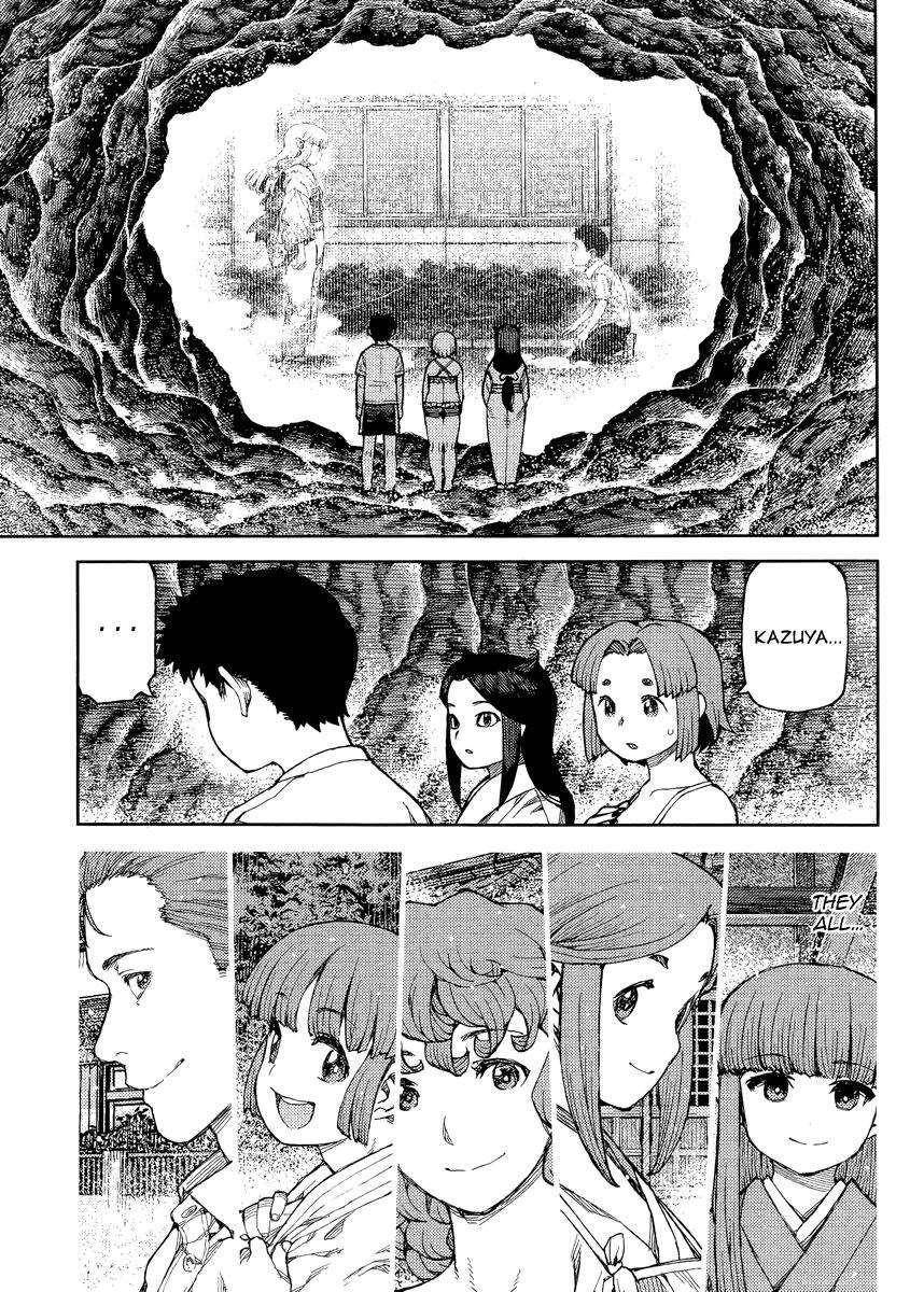 Tsugumomo Chapter 84 image 29